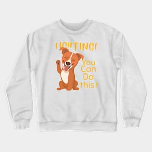 Dog - Fichting! Crewneck Sweatshirt